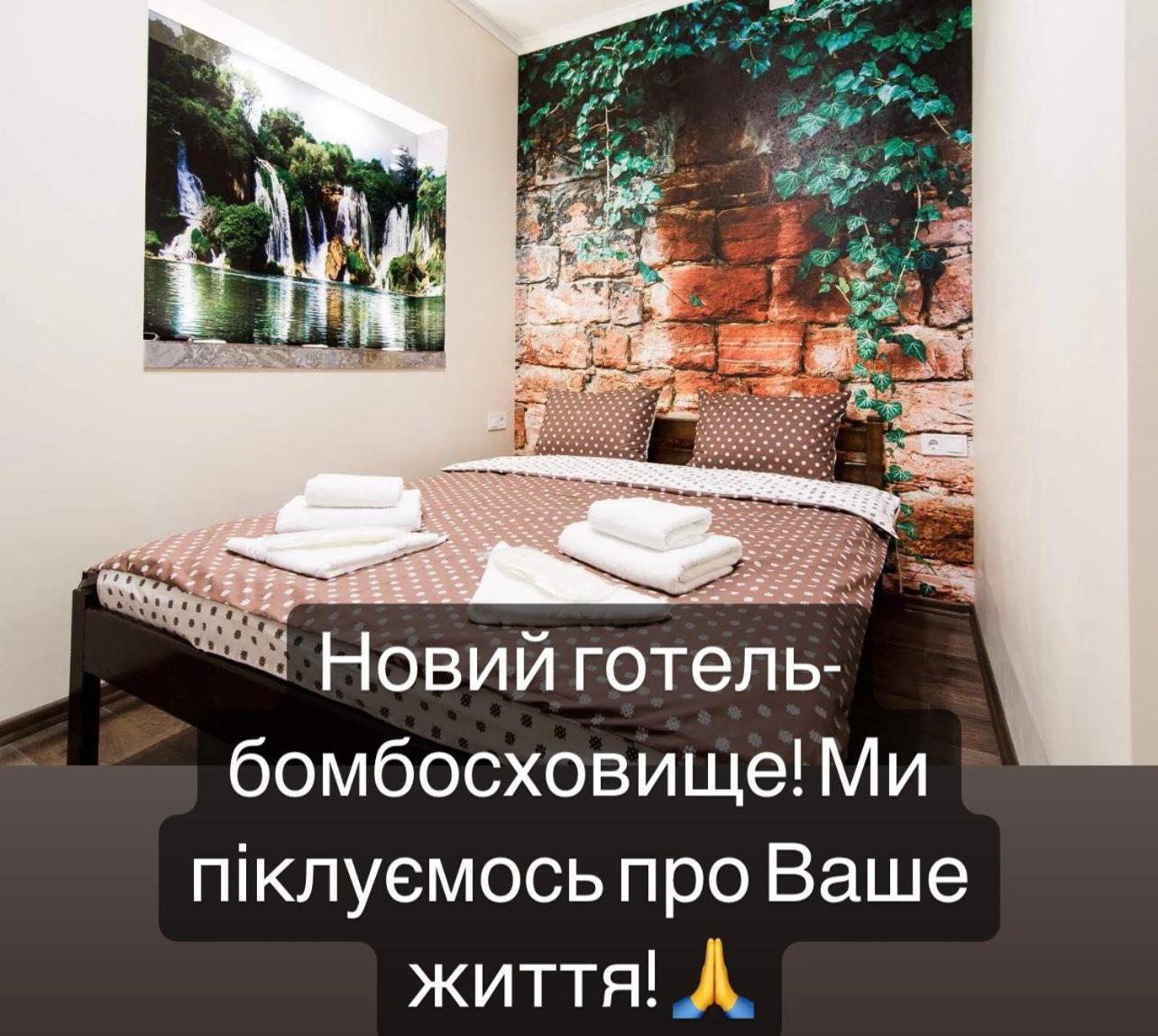 Art Apartments On Deribasovskaya Odessa Exterior foto